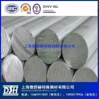 6070<em class='color-orange'>铝棒</em>新价格<em class='color-orange'>多少钱</em><em class='color-orange'>一</em><em class='color-orange'>公斤</em>