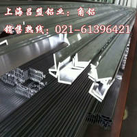 <em class='color-orange'>鋁</em><em class='color-orange'>角</em><em class='color-orange'>鋁</em>批發(fā)<em class='color-orange'>鋁</em>方管開模訂做批發(fā)廠價
