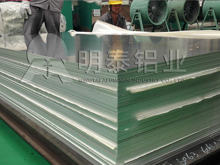 鋁板廠家_油箱料用5A05鋁板性能報價
