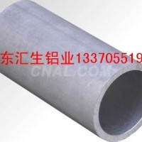 0.9毫米防腐保溫鋁板現貨價格