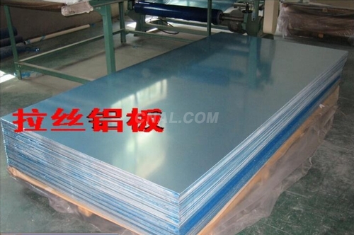 廠家供應1060拉絲鋁板 雙面貼膜