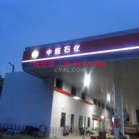 ‘s‘型鋁條扣天花吊頂加工哪家更專業