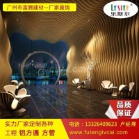 绿色环保弧形<em class='color-orange'>铝</em><em class='color-orange'>方</em><em class='color-orange'>通</em> <em class='color-orange'>定制</em>弧形<em class='color-orange'>铝</em><em class='color-orange'>方</em><em class='color-orange'>通</em>