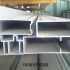 生產各種牌號大截面工業鋁型材企業