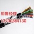 厂家销售PTY22，PTY23铁路信号电