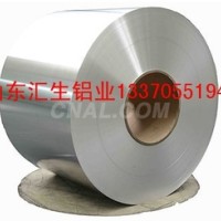 0.5mm防腐鋁卷板銷售價格