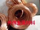 廠家直銷磷銅線，C5191彈簧磷銅線