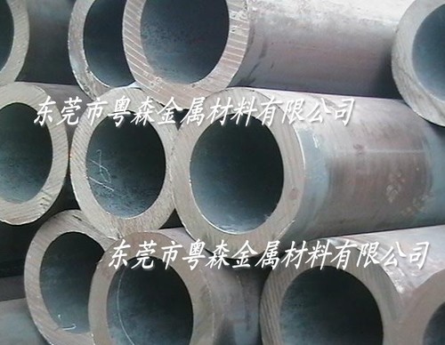 2024工業建材鋁管