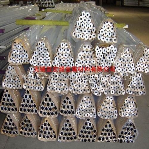 45*2铝管大口径铝管一米价格