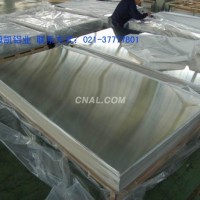 优质AlZnMgCu0.5<em class='color-orange'>铝合金</em><em class='color-orange'>圆</em><em class='color-orange'>棒</em>