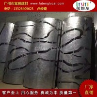 外牆包柱<em class='color-orange'>鋁</em><em class='color-orange'>單板</em>廠家