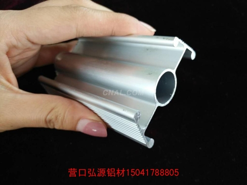 供應鋁型材15041788805