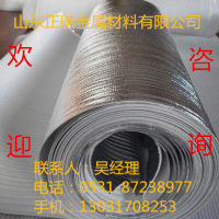 <em class='color-orange'>鋁合金</em>薄板價格
