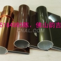 阳台<em class='color-orange'>铝合金</em><em class='color-orange'>晾衣</em>架<em class='color-orange'>晾衣</em><em class='color-orange'>杆</em>铝型材