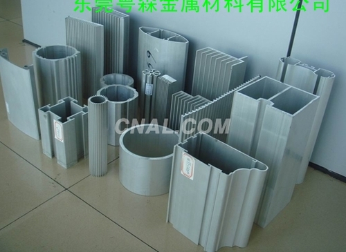 20*20氧化本色铝管型材 建筑铝型材