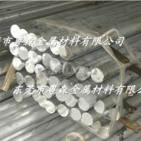 各種規格LY<em class='color-orange'>12</em> <em class='color-orange'>2A12</em>精抽鋁棒 現貨