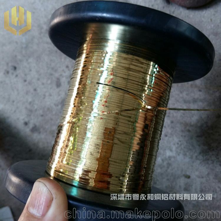 廠家直銷 黃銅扁線H62 H65 銅線 黃銅線 方形黃銅線加工
