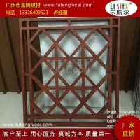 <em class='color-orange'>鋁合金</em><em class='color-orange'>窗花</em>/鋁<em class='color-orange'>窗花</em>屏風廠家直銷