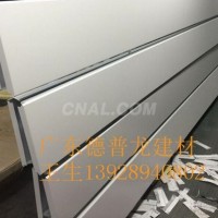 銀行C型鋁條<em class='color-orange'>扣</em><em class='color-orange'>天花</em>吊頂防風<em class='color-orange'>條</em><em class='color-orange'>扣</em>廠
