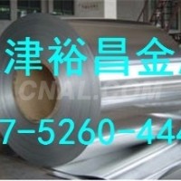 现货供应<em class='color-orange'>6061</em><em class='color-orange'>铝板</em>