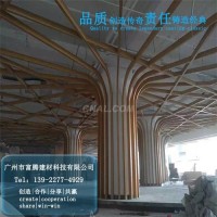 廣州造型鋁樹氣派精美裝飾定制廠商