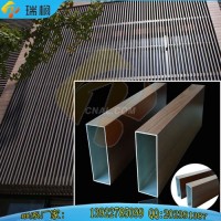 会所铝<em class='color-orange'>方</em>通幕墙 铝<em class='color-orange'>方</em><em class='color-orange'>管</em>