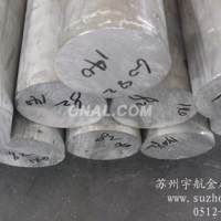 6082铝棒