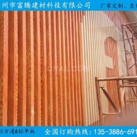 木紋80*150四<em class='color-orange'>方</em><em class='color-orange'>管</em>多少一米？