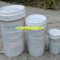 LK-BN-02氮化硼涂料