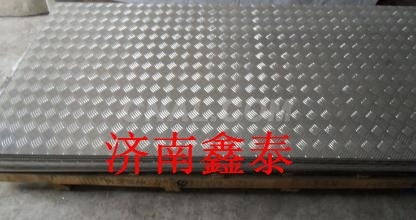 鑫泰瓦楞铝板 压型合金板