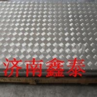 鑫泰瓦楞鋁板 壓型合金板