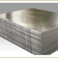 專賣<em class='color-orange'>現貨</em><em class='color-orange'>7075</em><em class='color-orange'>鋁板</em>