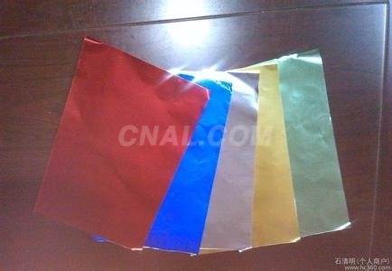 供應鋁箔 供應彩色鋁箔