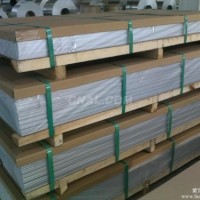厂家大批量供应3003氧化铝板