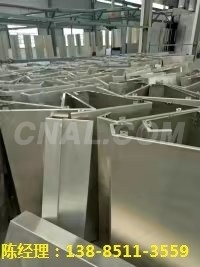 贵州氟碳铝单板生产厂家