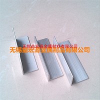 4043<em class='color-orange'>合金</em><em class='color-orange'>铝</em>角现货厂家益宏源