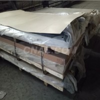 铝合金<em class='color-orange'>方</em><em class='color-orange'>管</em>规格