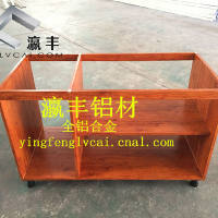 廠家直銷全鋁櫃體<em class='color-orange'>門框</em><em class='color-orange'>鋁材</em>