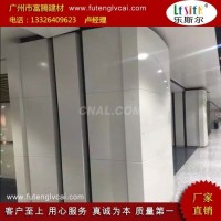 商場包柱<em class='color-orange'>鋁</em><em class='color-orange'>單板</em><em class='color-orange'>定制</em>
