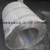 厚壁鋁管大口徑厚壁鋁管現(xiàn)貨供應