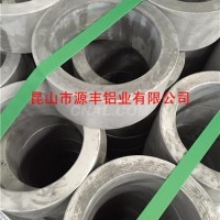 優(yōu)質(zhì)鋁鍛件