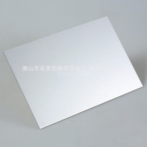 廠家供應 鋁板/合金鋁卷 1060鋁卷