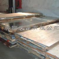 【美航金属】进口<em class='color-orange'>铝板</em> <em class='color-orange'>7075</em><em class='color-orange'>铝板</em> <em class='color-orange'>铝板</em> <em class='color-orange'>7075</em>铝