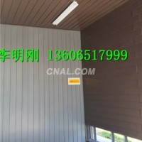 鈦鋅板合金屋面板供應/鈦鋅板厚度