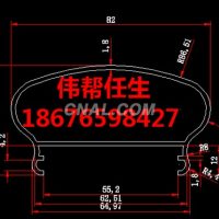 供应<em class='color-orange'>扶手</em>型材 <em class='color-orange'>铝合金</em><em class='color-orange'>栏杆</em>型材