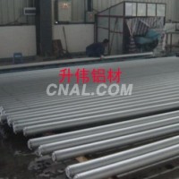 <em class='color-orange'>导电</em>铝排 5010环保<em class='color-orange'>铝</em>扁<em class='color-orange'>排</em>