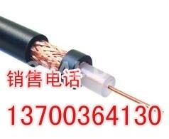 品牌ZRDJYVP<em class='color-orange'>电缆</em>，<em class='color-orange'>阻燃</em>计算机