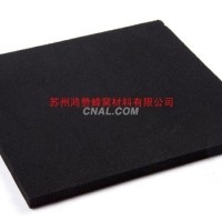 除臭氧<em class='color-orange'>鋁</em><em class='color-orange'>基</em><em class='color-orange'>過濾網</em>