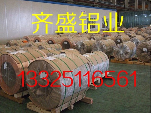保溫鋁皮價格