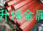 现货精抽T2环保六角紫铜棒